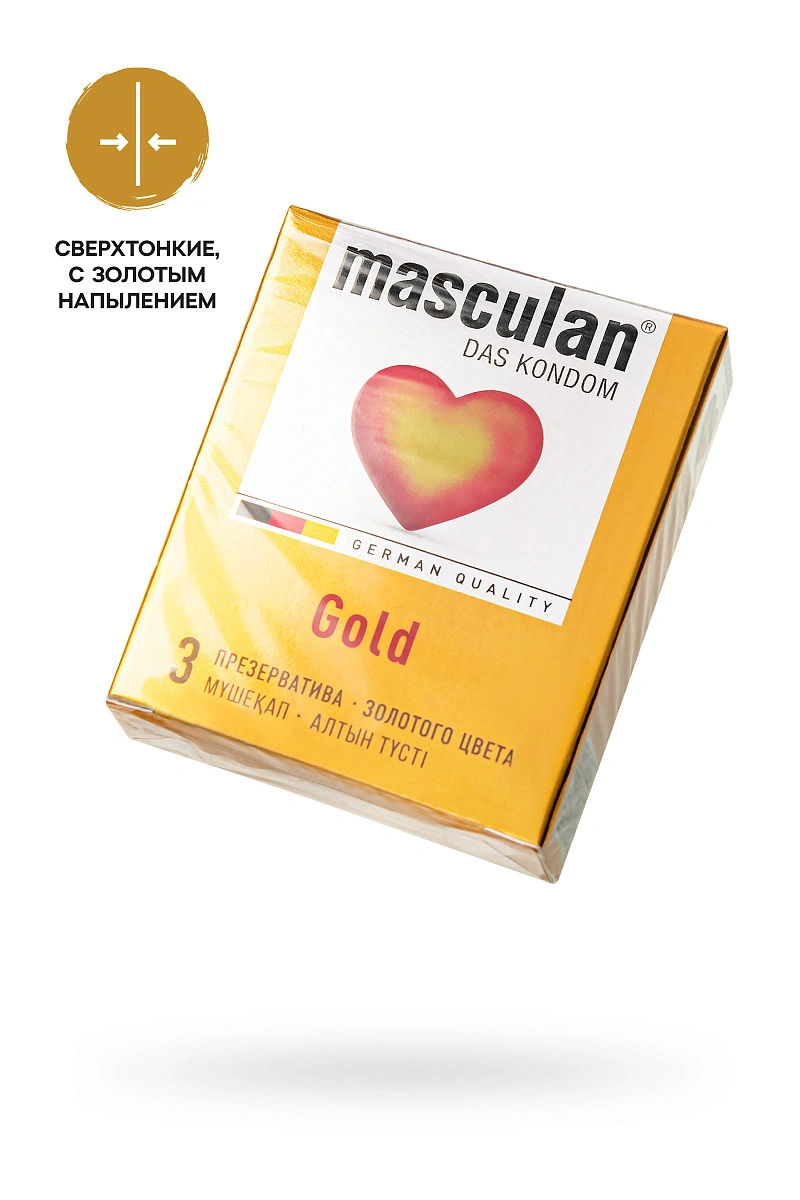 Презервативы Masculan, 5 ultra, золотые, 19 см, 5,3 см, 3 шт.(Gold № 3)