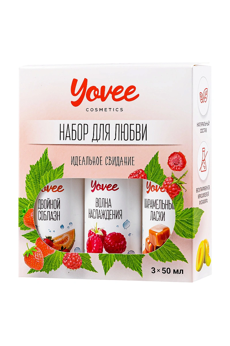 Набор гелей-смазок Yovee для любви (721002+721008+721014), вкус (малин+клубн/дыня+карамель), 3х50 мл