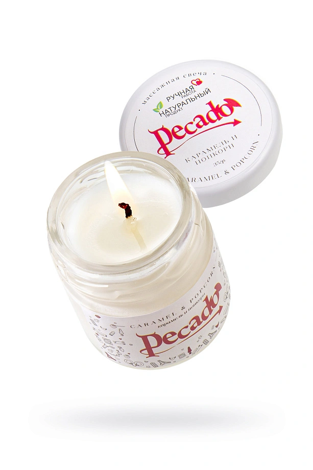 Массажная свеча "Карамель и попкорн" (Caramel & Popcorn), 35мл., Pecado