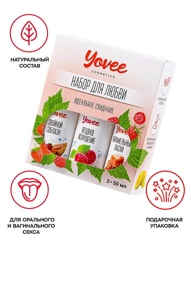 Набор гелей-смазок Yovee для любви (721008+721010+721014), вкус (клубн/дыня+малин/мята+карам),3х50мл