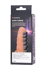 Насадка реалистичная KOKOS NUDE SLEEVE с дополнительной стимуляцией, TPE, телесная, 10 см, NS-005