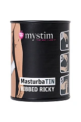 Мастурбатор MasturbaTIN Ribbed Ricky, TPE, белый,4.5 см