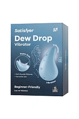 Вибромассажер Satisfyer Dew Drop, силикон, голубой, 8,1 см