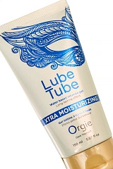 Интимный гель ORGIE LUBE TUBE  XTRA MOISTURIZING, водная основа, с увлажняющим эффектом, 150 мл