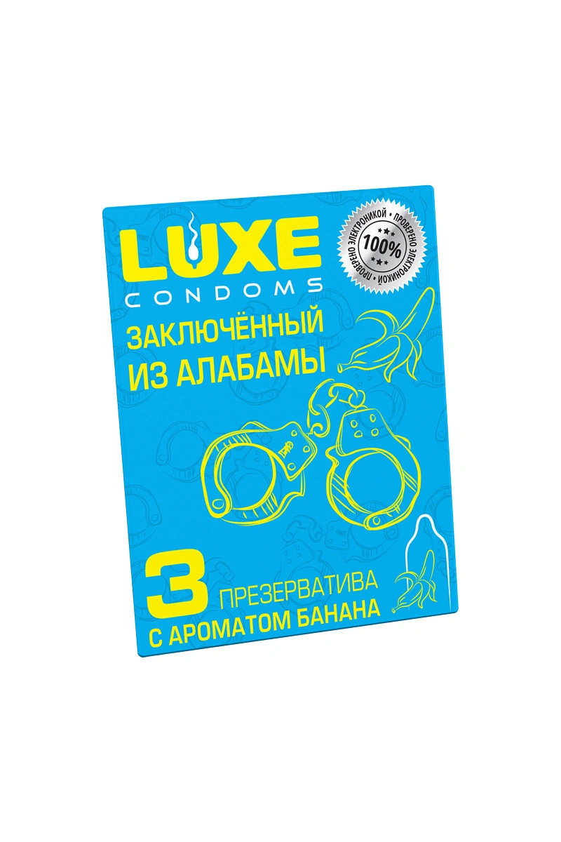 Презервативы Luxe, конверт «Заключенный из Алабамы», латекс, банан, 18 см, 5,2 см, 3 шт.