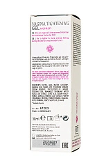 Интимный гель VAGINA TIGHTENING GEL  women 30 мл.