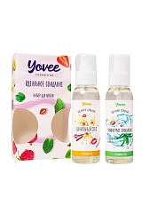 Набор гелей-смазок Yovee для любви вкусовой: ваниль. сливки и увлажняющий алоэ, 2х100мл