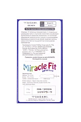 Презервативы Sagami, miracle fit, латекс, 18,5 см, 5,2 см, 10 шт.