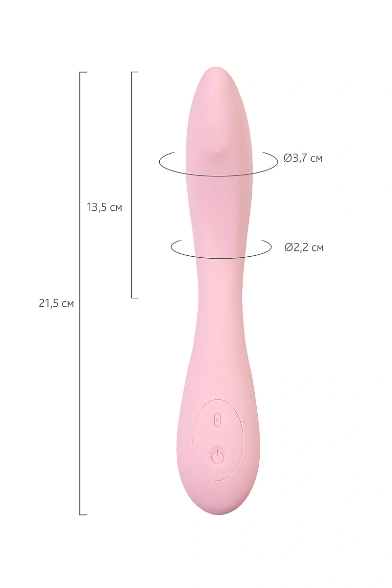 G-Spot вибратор со стимулирующим шариком JOS Mitzi, силикон, розовый, 21 см