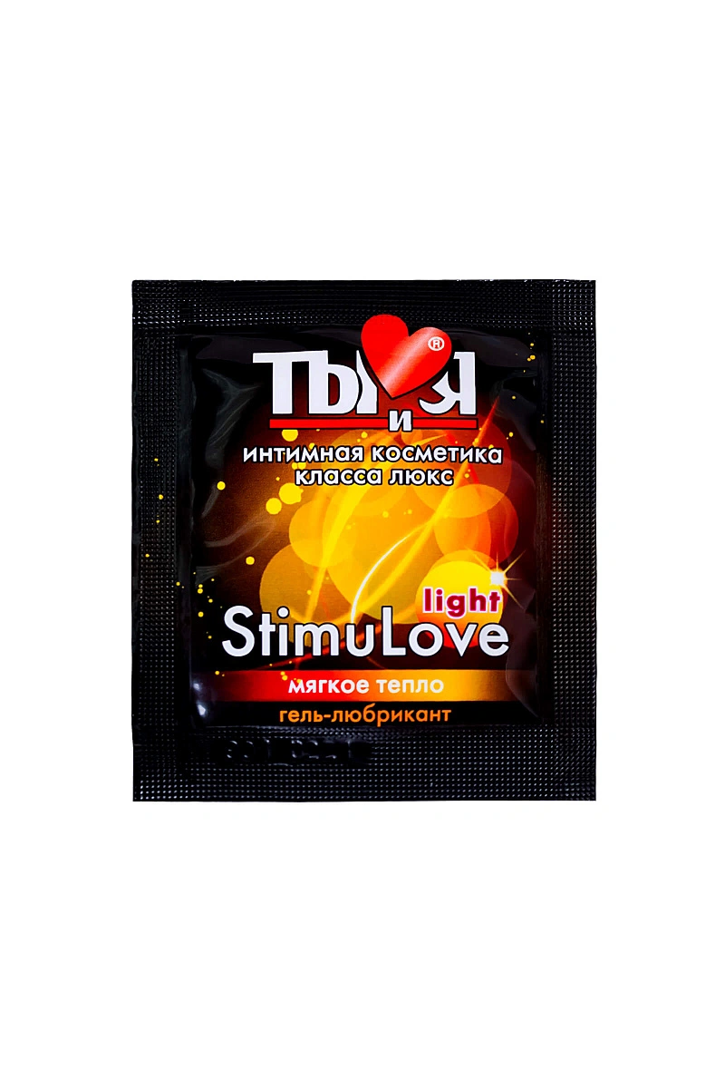 Гель-лубрикант Ты и Я "StimuLove light" возбуждающий, 4 г, 20 шт в упаковке