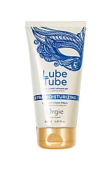 Интимный гель ORGIE LUBE TUBE  XTRA MOISTURIZING, водная основа, с увлажняющим эффектом, 150 мл