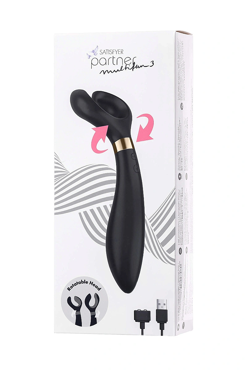 Многофункциональный стимулятор для пар Satisfyer Endless Fun, силикон, чёрный, 23,5 см.