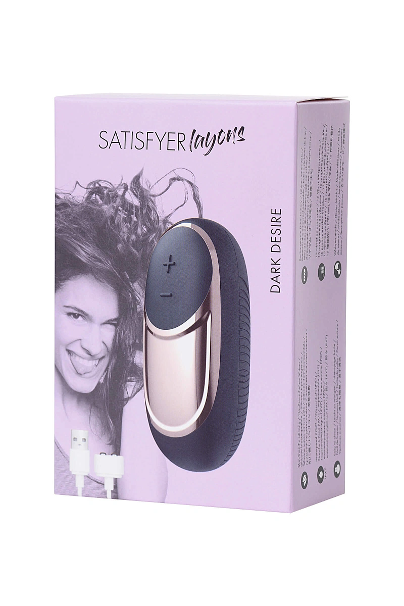 Мини-вибратор Satisfyer Dark Desire, черный, 9,2 см