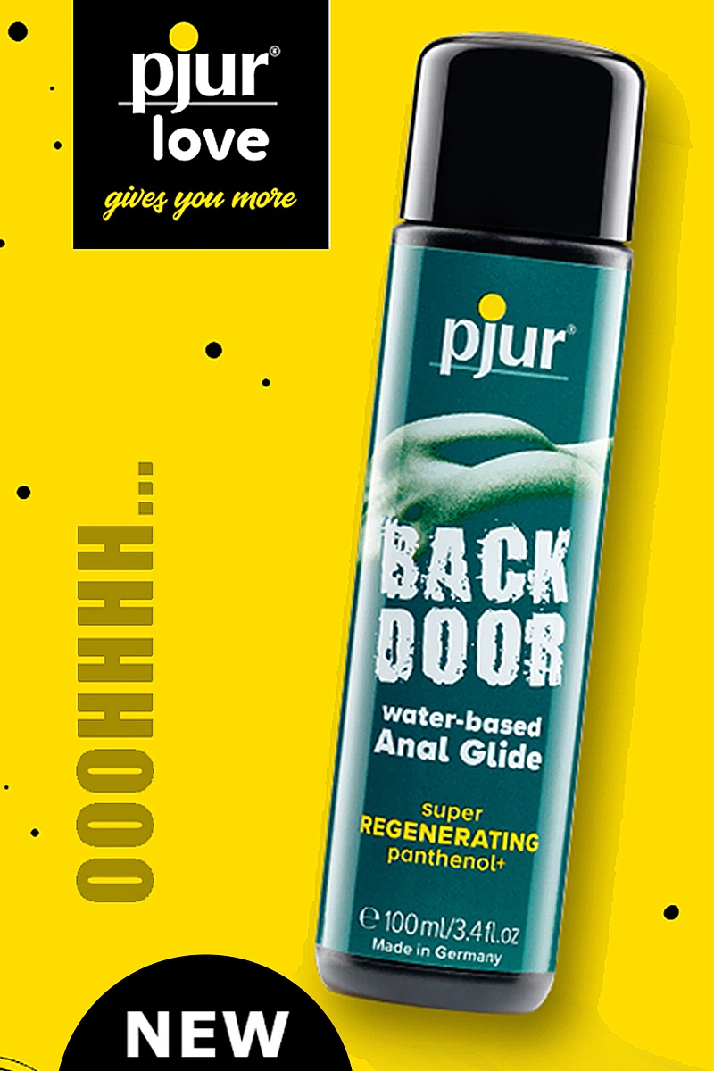 Лубрикант для анального секса с ромашкой и пантенолом Pjur backdoor Panthenol glide 100 ml