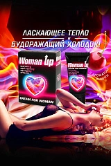 Крем WOMAN UP для женщин возбуждающий , 25 г