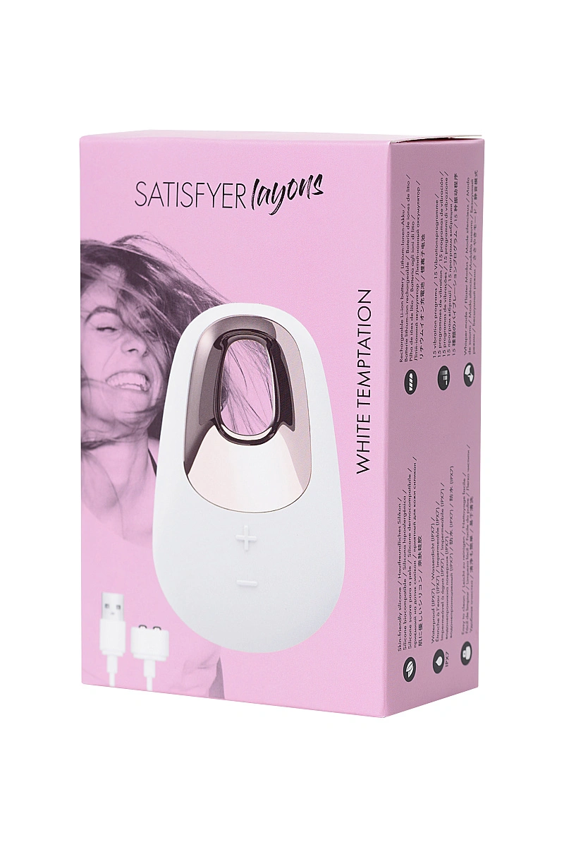 Вибромассажер Satisfyer Layon 5, White temptation, силикон, белый, 9,2 см