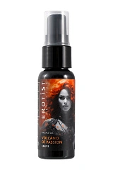 Гель Erotist с эффектом вибрации VOLCANO OF PASSION: GRAPES (со вкусом виноград), 25 мл