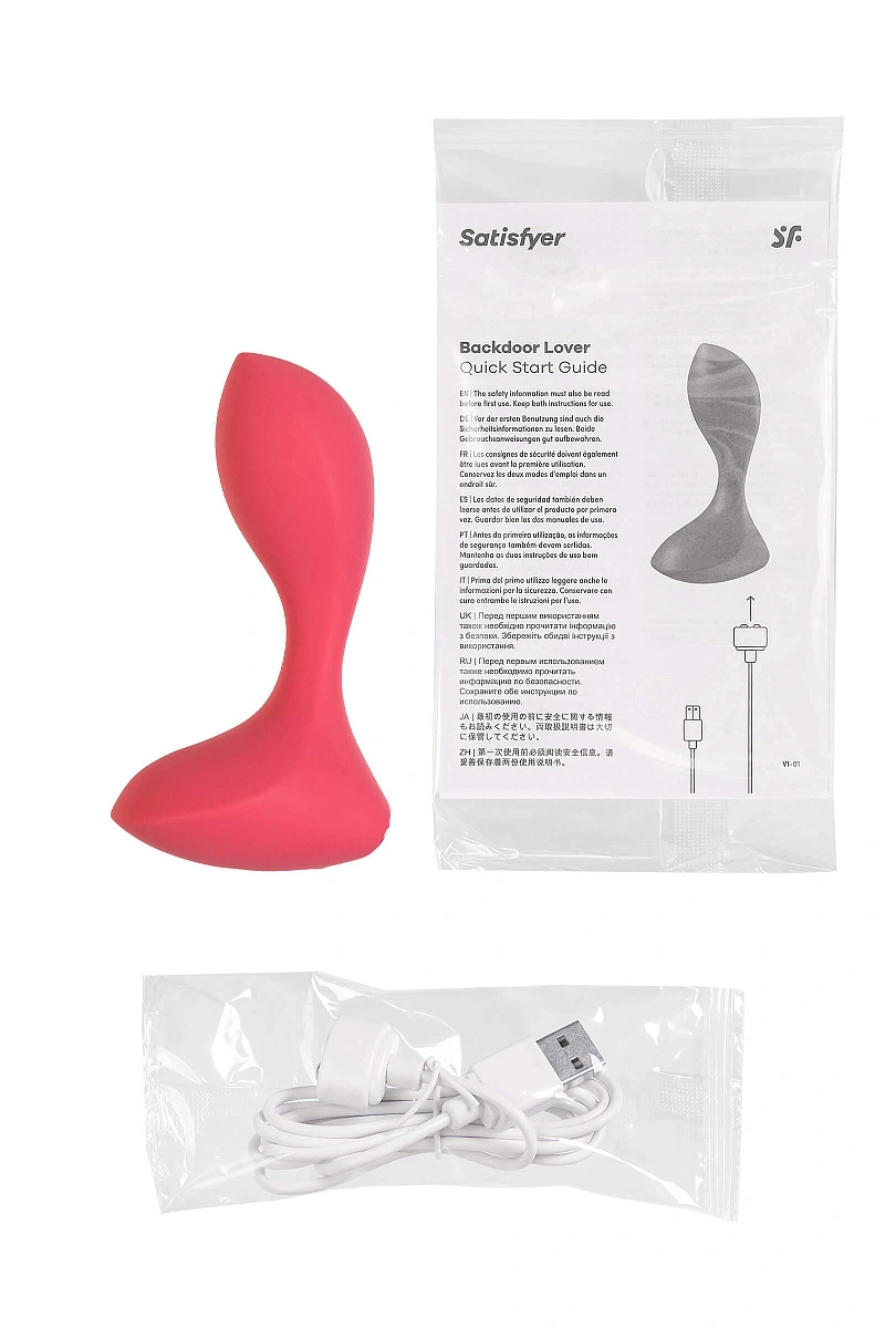 Анальная вибровтулка Satisfyer Backdoor Lover, красная, 11,2 см