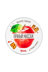 Массажная свеча «Пряный массаж», с афродизиаком, яблоко и корица, 30 мл, Yovee