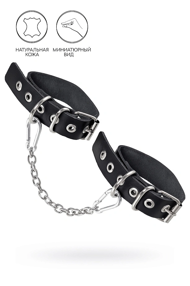 Оковы Pecado, из одного ремешка с люверсами, натуральная кожа, чёрные