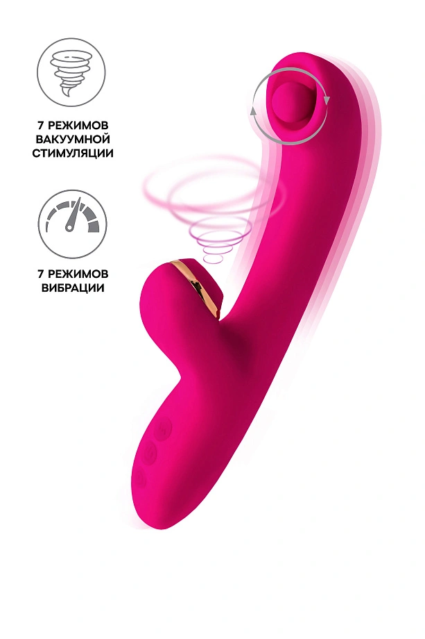 Вибратор со стимулирующим шариком и вакуумной стимуляцией JOS Rolli, розовый