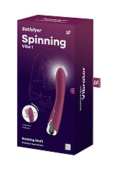 Вибратор для точки G  с ротацией Satisfyer Spinning Vibe 1, силикон, бордовый, 17,8 см