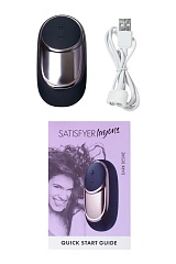 Мини-вибратор Satisfyer Dark Desire, черный, 9,2 см