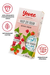 Набор гелей-смазок Yovee для любви вкусовой: малина и увлажняющий гиалурон, 2х100мл