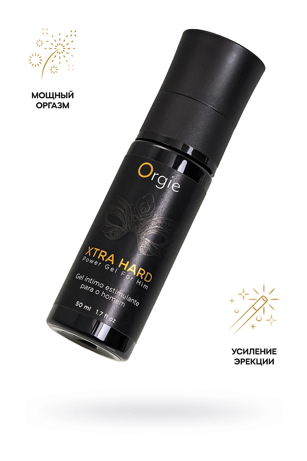 Возбуждающий крем для мужчин ORGIE Xtra Hard Power Gel for Him, 50 мл