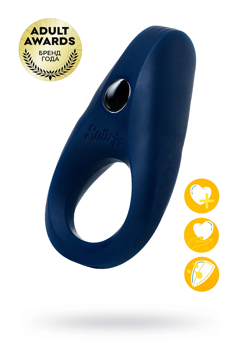 Эрекционное кольцо на пенис Satisfyer Rocket Ring, силикон, синий 7,5 см.