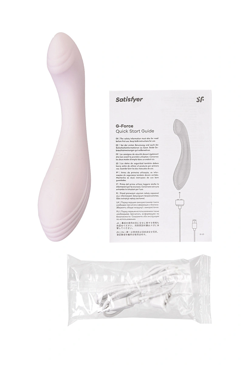 Вибратор для точки G Satisfyer G-Force, бежевый, 19 см