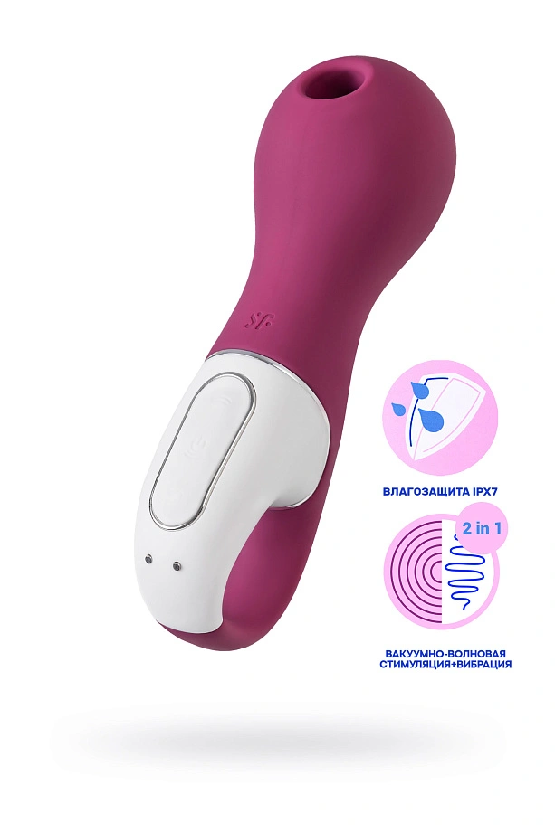 Вакуум-волновой стимулятор клитора с вибрацией Satisfyer Lucky Libra, силикон, бордовый, 15,7 см