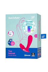 Вибратор для ношения с вагинальной стимуляцией Satisfyer Top Secret Connect App, розовый, 11 см
