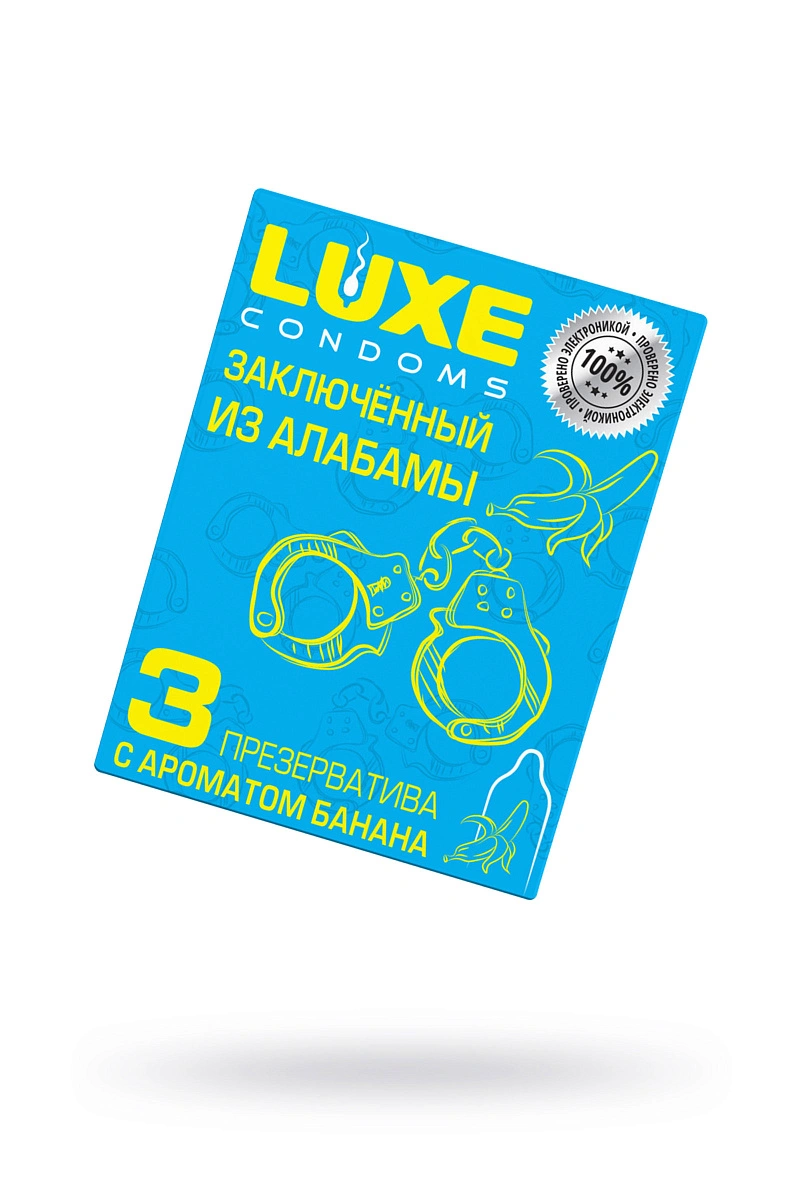 Презервативы Luxe, конверт «Заключенный из Алабамы», латекс, банан, 18 см, 5,2 см, 3 шт.