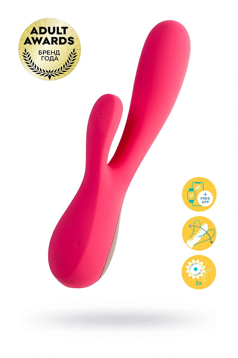 Нереалистичный вибратор Satisfyer Mono Flex Connect App, силикон, красный, 20,4 см.