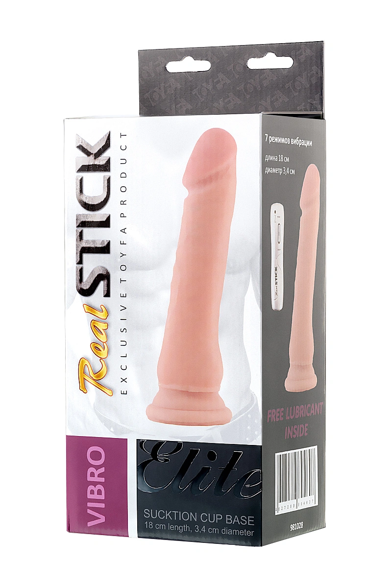 Реалистичный вибратор RealStick Elite York, TPR, телесный, 21 см