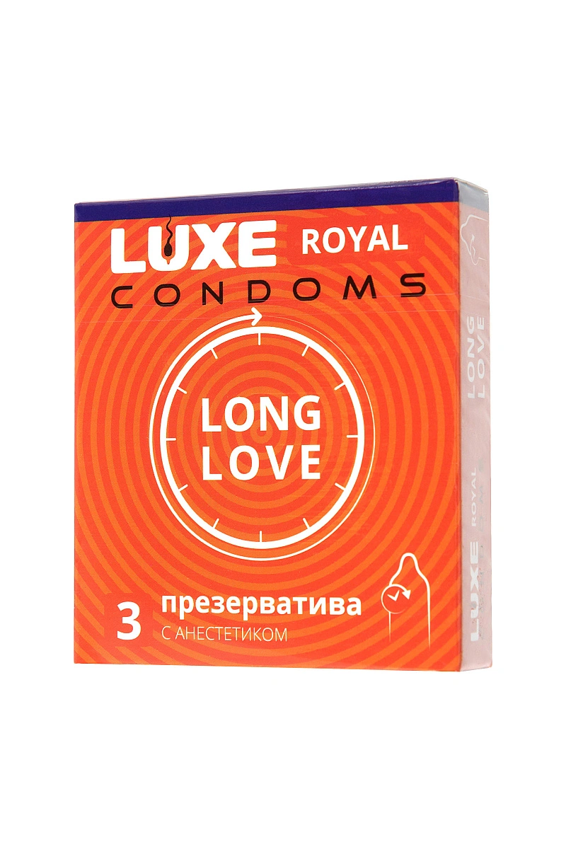 Презервативы Luxe, royal, long love, 18 см, 5,2 см, 3 шт.