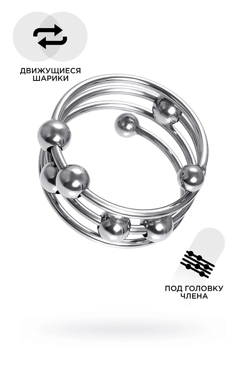 Кольцо под головку члена Metal by TOYFA, металл, серебристое, Ø 4см