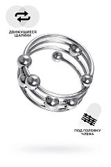 Кольцо под головку члена Metal by TOYFA, металл, серебристое, Ø 4см