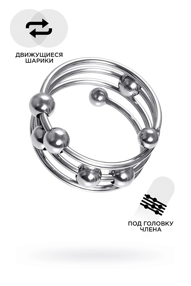 Кольцо под головку члена Metal by TOYFA, металл, серебристое, Ø 4см