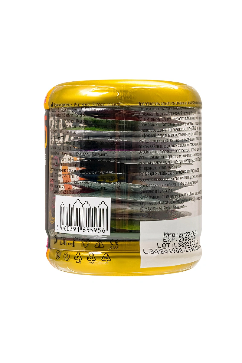 Презервативы Maxus EXOTIC MIX, латекс, ароматизированные 15 шт.