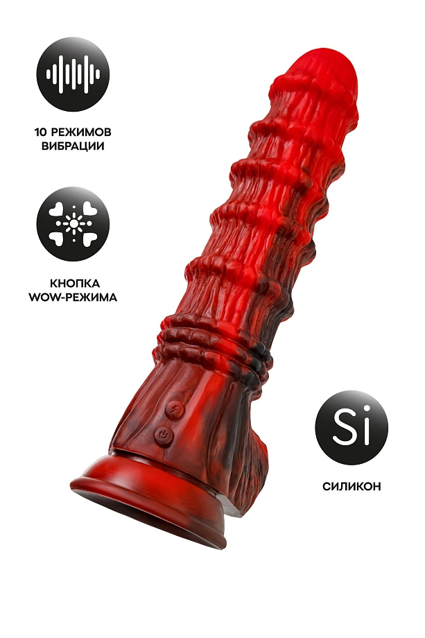 Вибратор Black&Red by Toyfa Monster Tops, красно-черный