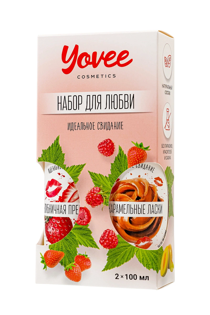 Набор гелей-смазок Yovee для любви вкусовой: клубника и карамель, 2х100 мл