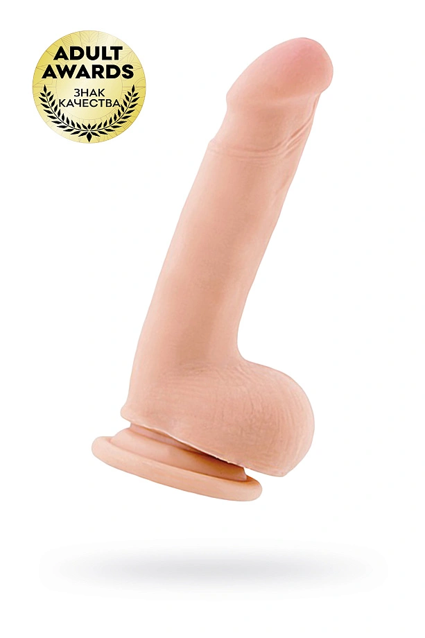 Реалистичный вибратор RealStick Elite Vibro, TPR, телесный, 10 режимов вибрации, 18,5 см