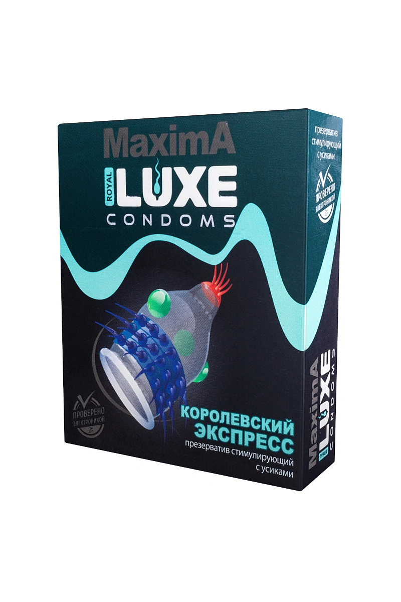 Презервативы Luxe, maxima, «Королевский экспресс», 18 см, 5,2 см, 1 шт.