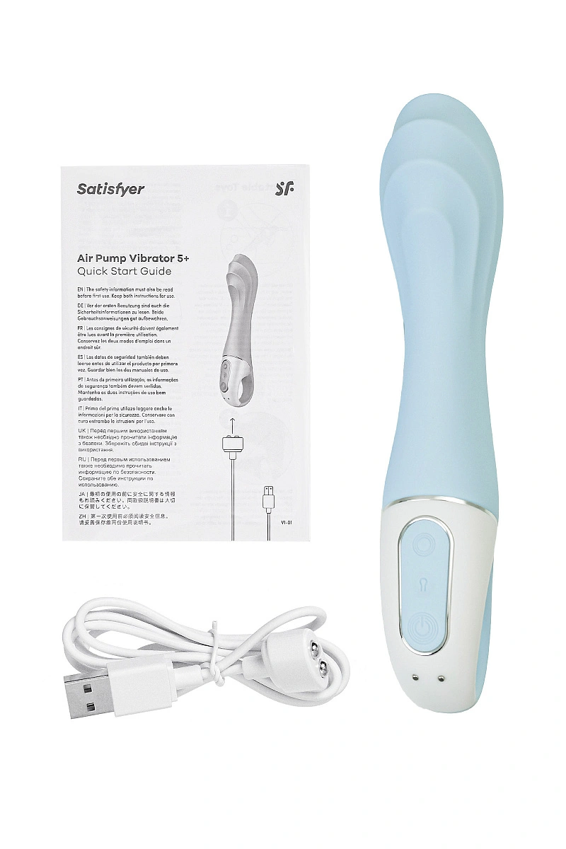 Вибратор для точки G с расширением Satisfyer Air Pump Vibrator 5 Connect App, силикон, голубой, 20см