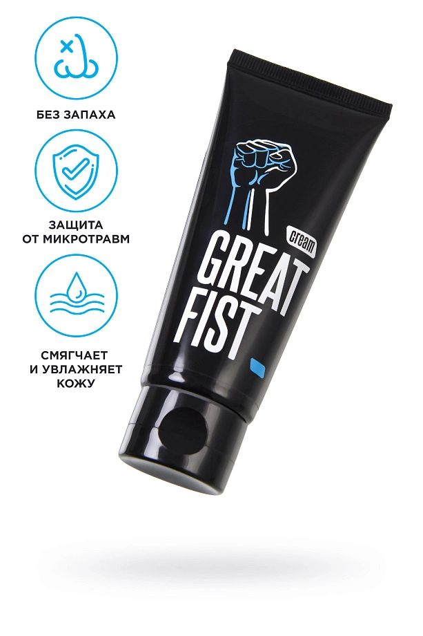 Крем для ручного массажа GREAT FIST, 50 гр