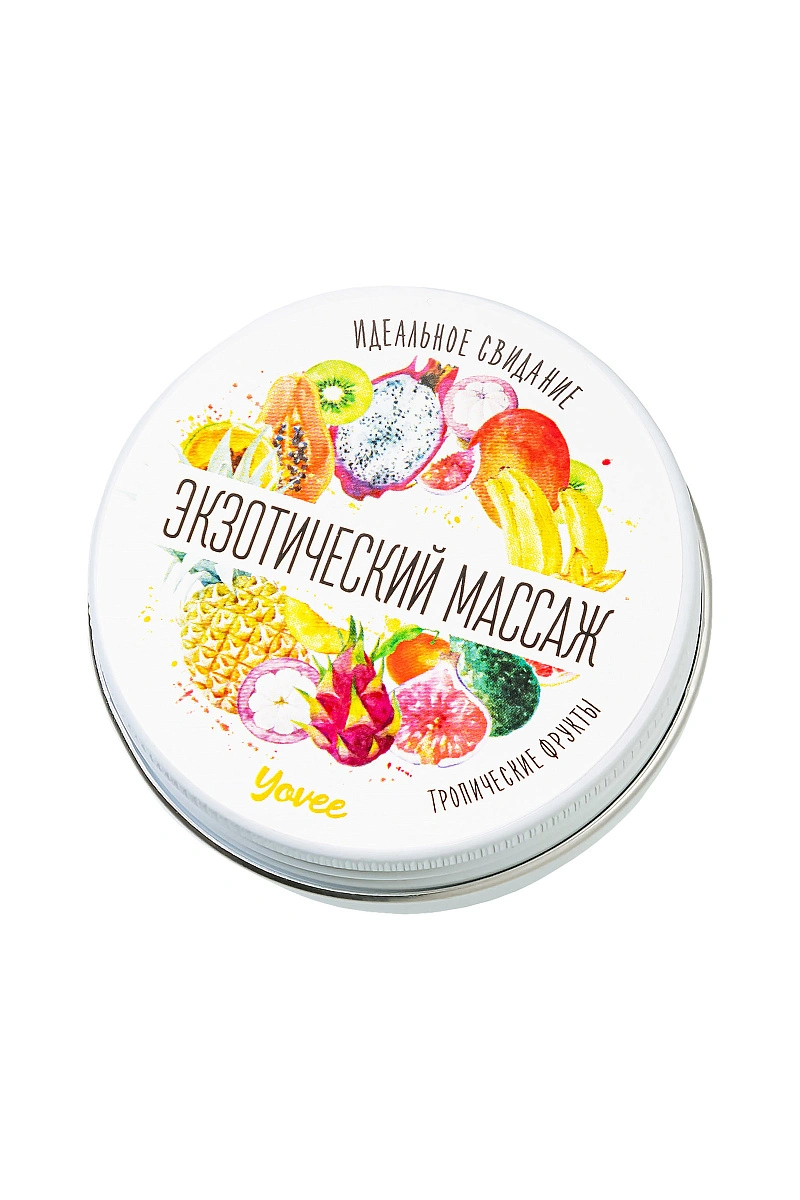 Массажная свеча «Экзотический массаж», тропические фрукты, 30 мл, Yovee