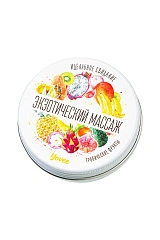 Массажная свеча «Экзотический массаж», тропические фрукты, 30 мл, Yovee
