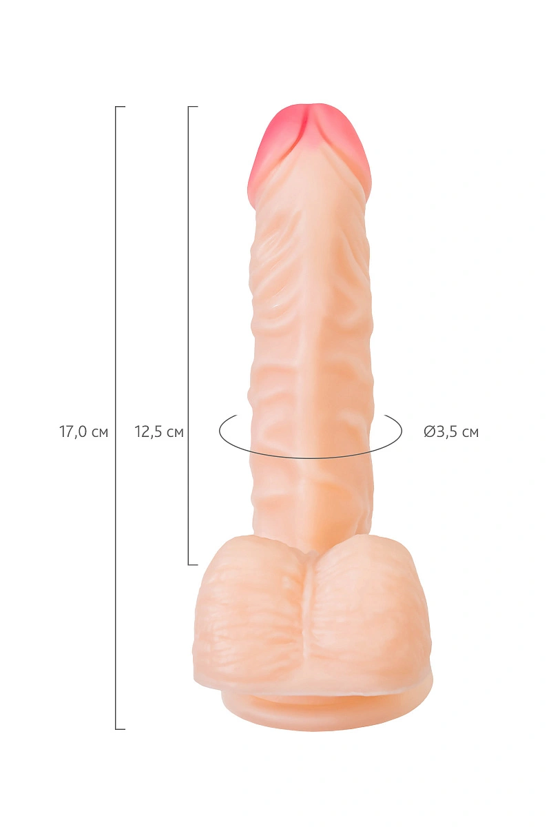 Реалистичный фаллоимитатор RealStick Nude Shaw, PVC, телесный, 17 см